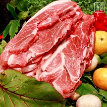 우리돼지모음_앞다리(흑돼지) 용도별 골라담기 (옵션선택), 02_흑돼지 앞다리(찌개용) 500g