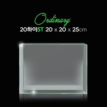 청룡아쿠아 20HQ 일반어항 200X200X250mm 5T 매트 사은품