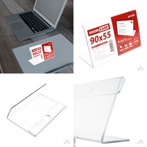 유디씨티 쇼케이스 단면 90X55 회의실명패 POP꽂이