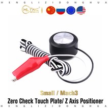 Mach3 간단한 제로 체크 터치 플레이트 설정 프로브 z 축 포지셔너 커터 정렬 기 cnc 조각 도구 1 개