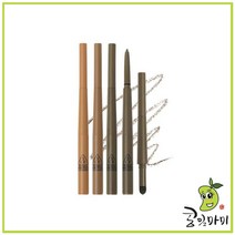 3CE BROW PENCIL & CUSHION 브로우펜슬&쿠션 (0.07g/0.5g) 택1, LIGHT BROWN