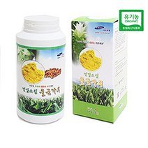 유기농 울금 100% 국내산 강황 건강드림 울금가루 500g