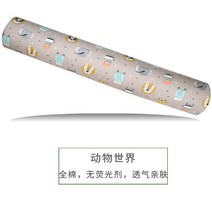 1미터 1.2미터 초대형 긴 원통형 천연라텍스 베개 쿠션 남자친구 꿀잠 마약베개 바디필로우, 코튼 애니멀 월드 커버 천연라텍스 100 20(이너 커