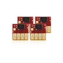 HP 7720 8720 8730 용 최신펌웨어 무한칩, 노랑