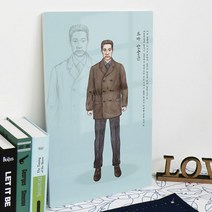 꾸밈데코_폼전면아크릴코팅액자_38CmX58Cm독립운동가명언(cl624)_홈갤러리디자인액자홈데코소품, 1.도산안창호