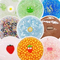 [ARTNISM]수제 슬라임 낱개 61종 랜덤박스 선물 세트, 39.오렌지샤베트 슬라임, 205ml