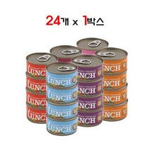 이코노미 프리미엄 런치캔 80g 24개 1박스 고양이 간식, 상세페이지 참조4, 상세페이지 참조4, 참치 치어