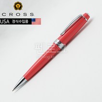 CROSS 크로스 베일리 라이트 볼펜(코랄) CRAT0742-5, 1개