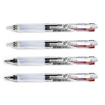 문화 1p 0.7mm 에스 3색 볼펜 문화볼펜, 상세 참조