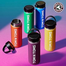 탐앤탐스 와이드 텀블러 500ml (컬러 5종 중 택) GREEN