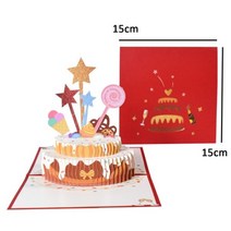 생일 선물 카드 팝업 인사말 비즈니스 아내 남편 베이비 샤워, 생일 카드 12