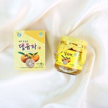 제주 무농약 댕유자 차 180g, 제주가 키운 한라봉차 180g
