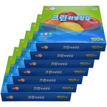 대웅에스피 | 크린 위생장갑 150매 7개 총 1 050매 1세트 | 일회용캠핑용품요리고무비닐장, 150매입