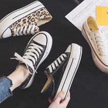 LKFNC 키높이 여성운동화 스니커즈 슬립온 키높이단화 단화 뮬 통굽 캔버스뮬 1W64489E