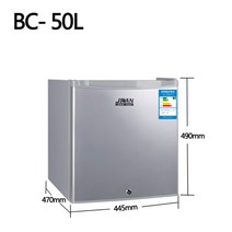 12V24V 캠핑카 카라반 냉장고 50L 70L 100L 128L 캠핑카부품, 실버 50L