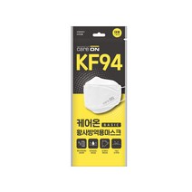 웰크론 케어온 베이직 KF94 흰색 대형 마스크 1P, 웰크론 케어온 베이직  KF94 흰색 대형 마스크 1P