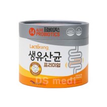 락토바실러스 플란타럼 혈당유산균 생유산균 100포 약국유산균 식약처인정