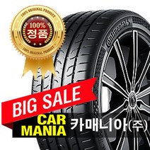 (당일무료발송)255/35R18 콘티넨탈 타이어 MC6 (94Y) 말레이시아 2553518 대구 카매니아