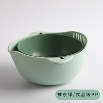 공장 직접 밀 이중 층 회전 배수 바구니 주방 용품 세탁 바구니 다기능 과일 세척 분지, PP 음영 녹색