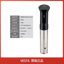 수비드 머신 기계 135731, 하얀색