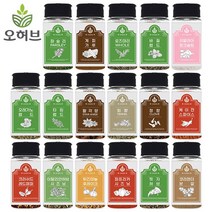 오허브 향신료 30종 모음 치킨 삼겹살 양꼬치 쯔란 바질 카레 파프리카 페퍼론치노 후추 파슬리, 14.이탈리안허브시즈닝40g, 40g, 1개