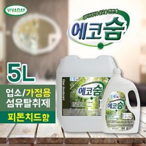 섬유탈취제 에코숨 5L_피톤치드향섬유탈취제 섬유탈취 방향제 피톤치드향 피톤치드, 본상품