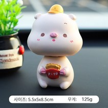 LIANGPIN 모던 심플 귀여운 돼지 인테리어장식소품 행운의상징 집들이 개업 선물 차량 인테리어 소품, 흔들 머리 장식품-B 감자 튀김 BB2693-3B
