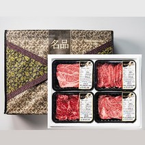 암소 한우선물세트 명작 5호 (1호~7호 선택) 설명절 선물세트 건창 베스트원 명절 투뿔 소고기, 한우 선물세트 명작 1호