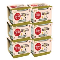 찰기 있는 찹쌀 매일 찰잡곡밥 210g 18개