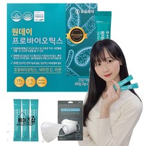 모유유래 유산균 bnr17 yt1 다이어트 여성 아연질 락토바실러스 가세리 애시도필러스 포스트바이오틱스 프로바이오틱스 식약처인증 분말 가루 엘지지 rgg 유기산영양제 면역, 60포x3개(6개월분)