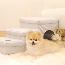 디노보 3단 수납 하우스 강아지 계단 + 펫 스프레이 300ml, 무향, 라이트그레이