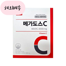 고려은단 메가도스C3000 3g 60포, 1개