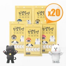 짜먹는한입뚝딱 국산 간식 파우치 (60gx20P)100P 모음, 7.블루베리5px10개+황태5px10개