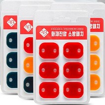 [생활/소품/최저가]_파이어립 자동 화재 진압 소방 패치 콘센트형 소화패치 소화패드_42276EA, 레드
