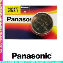상세페이지참고 _fff 파나소닉 CR2477(1알) 리튬건전지 3V 리튬전지, 1