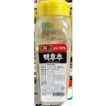 소울푸드 허브마켓 백후추 400g 가정 식당 업소 식자재 식재료