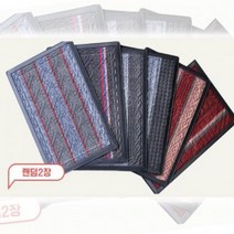 DNS109397매직크린 디자인 현관매트 40x60 랜덤2장
