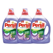 퍼실 딥클린 라벤더 액상세제 드럼용 본품, 2.7L, 3개