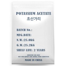 초산가리 25Kg - 토양 친화적 친환경 수용성 액비 제조 칼륨 칼리 가리 비료