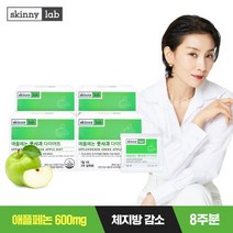[스키니랩] 애플페논 풋사과 다이어트 8주분 (14포 x 4박스) / 폴리페놀, 상세 설명 참조, 상세 설명 참조, 상세 설명 참조