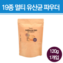 장정착 장도달 유산균 장까지 살아가는 물에 타먹는 약국 무첨가 어르신 온가족 락토페린 방탄 유산균 초유 프로바이오스틱스 락토바실러스 아시도필러스 국내산 프락토올리고당