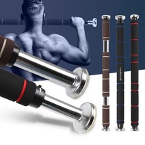 집에서 철봉 헬스봉 홈철봉 문턱걸이 방문 실내 풀업운동 홈트기구, A-101 단축철봉 브라운