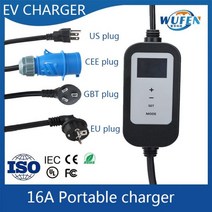 EV 충전기 타입 2 전기 자동차 충전 케이블 월박스 휴대용 1 695015, GBT 695015 _GBT 3.5KW
