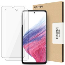 [바보사랑] 갤럭시 A53 5G 메가글라스 강화유리 액정 보호필름, 상세 설명 참조, 상세 설명 참조