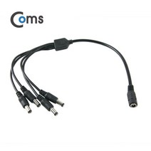 COMS DC 전원 분배기 4분배5.5V - DC(F) to DC(M)x4