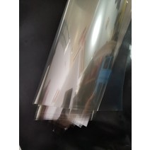 비닐피복기 210mm x 0.12mm 잉크젯 및 레이저 방수 투명 필름 스크린 50 개, 한개옵션0