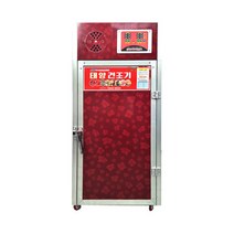 태양 농업용 농산물 고추건조기 소형 SUN-07 튼튼한 갈바륨7채반, 상세페이지 참조