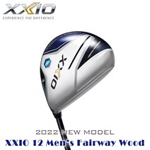 젝시오12 남성 우드 XXIO 12 남성용 페어웨이 우드 던롭스포츠코리아, 5번, S