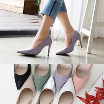 엔포유 슬림 베이직 컬러풀 하이힐 펌프스(9cm)