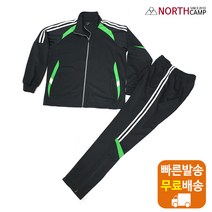 노스캠프 CSP2054 집업 두줄 트레이닝복 상하의세트 남여공용의류 운동복 단체 체육 긴바지 긴팔 편한